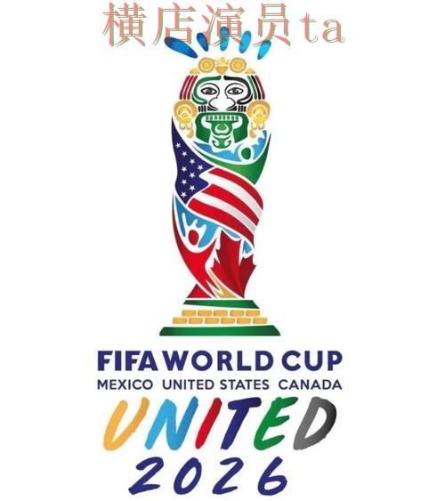 新手必看:世界杯投注平台稳定性评测详解 + FIFA World Cup 2026 新手必看:世界杯投注平台稳定性评测详解 + FIFA World Cup 2026