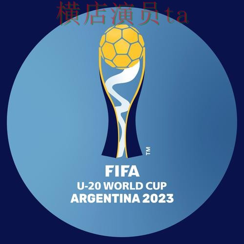 世界杯投注平台推荐哪个好?围绕用户反馈做一次全面解析(World Cup 2026) 世界杯投注平台推荐哪个好?围绕用户反馈做一次全面解析(World Cup 2026)