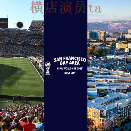 世界杯竞猜网站揭秘：玩法指南全指南 - World Cup 2026