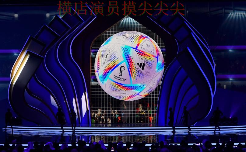 世界杯投注平台合集盘点：用户反馈全指南 - 世界杯直播